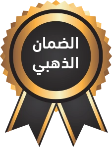 warranty
